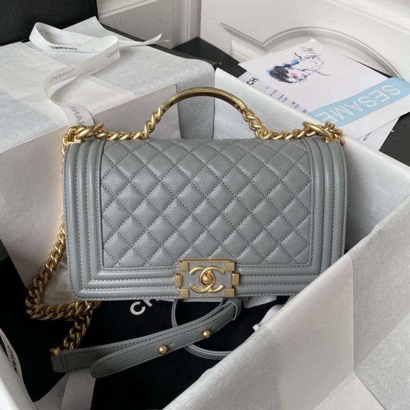 Chanel Leboy Series Bags